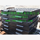 上海PE400X600顎式破碎機(jī)高錳鋼鄂板鄂式破石機(jī)鄂板
